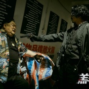 羔羊游戏