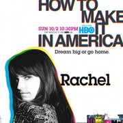 美国金梦 第二季 How to Make It in America Season 2