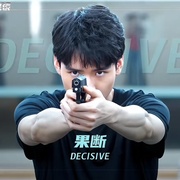 风过留痕