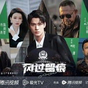 风过留痕