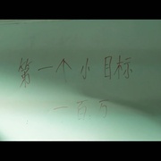 反诈风暴之陌生号码