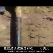 地狱改造营：青春梦魇纪实 Hell Camp: Teen Nightmare