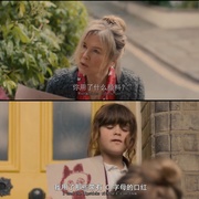 BJ单身日记4 Bridget Jones: Mad About the Boy