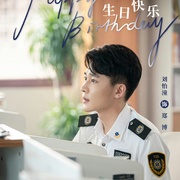 点击查看图片 奔跑吧,医生