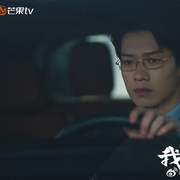 我的人间烟火