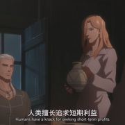 猎魔人：深渊海妖 The Witcher: Sirens of The Deep
