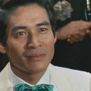 娜奥米 ナオミ
