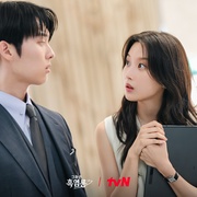 点击查看图片 那家伙是黑炎龙 그놈은 흑염룡