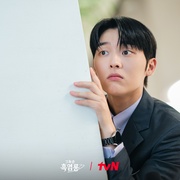 点击查看图片 那家伙是黑炎龙 그놈은 흑염룡