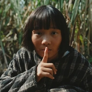 点击查看图片 大濛