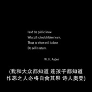 谎言之躯 Body of Lies