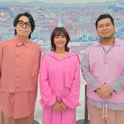 线下恋爱 オフライン ラブ