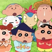 蜡笔小新：我们的恐龙日记 クレヨンしんちゃん オラたちの恐竜日記