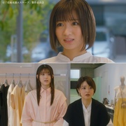 新娘未满ESCASPE 花嫁未満エスケープ
