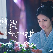 只此江湖梦