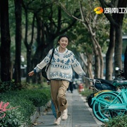有你的时光里