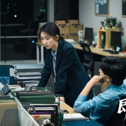 即刻上场