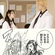赤羽骨子的亲卫队 赤羽骨子のボディガード
