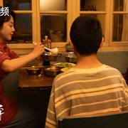 隐身的名字