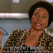 喜新不厌旧 第一季 Black-ish Season 1