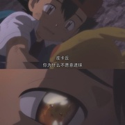 精灵宝可梦：就决定是你了 劇場版ポケットモンスター キミにきめた！