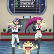 精灵宝可梦：就决定是你了 劇場版ポケットモンスター キミにきめた！