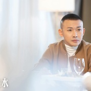 大河之水