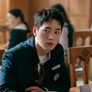 卧底高中 언더커버하이스쿨