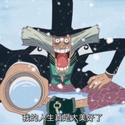 海贼王剧场版9：冬季绽放的奇迹之樱 ONE PIECE エピソード オブ チョッパー プラス 冬に咲く、奇跡の桜