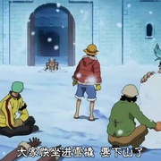 海贼王剧场版9：冬季绽放的奇迹之樱 ONE PIECE エピソード オブ チョッパー プラス 冬に咲く、奇跡の桜