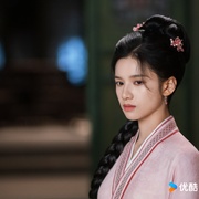 惜花芷