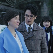 骗不了人的男人 ダマせない男