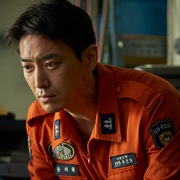 消防员 소방관