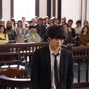 遗产侦探 相続探偵