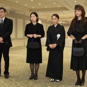 遗产侦探 相続探偵