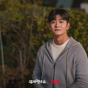 爱情发芽中 감자연구소