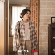 爱情发芽中 감자연구소
