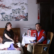 小巷管家