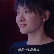 我在春天等你