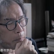 跟着唐诗去旅行