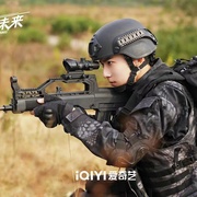 瞄准你的未来