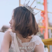 外星女生柴小七2
