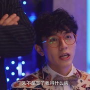 外星女生柴小七2