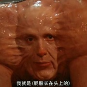 上流社会 Society
