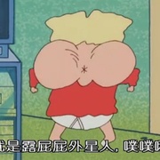 蜡笔小新：云黑斋的野心 クレヨンしんちゃん 雲黒斎の野望
