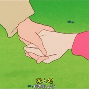 蜡笔小新：云黑斋的野心 クレヨンしんちゃん 雲黒斎の野望
