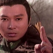 镜花缘传奇