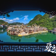 爱·之痕