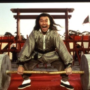 武状元苏乞儿 武狀元蘇乞兒