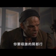 巴黎皇帝 L'Empereur de Paris